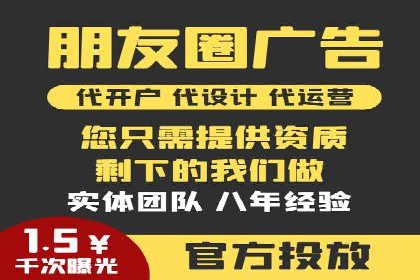 百度搜索推广实战技巧：成功案例背后的优化策略